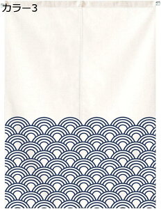 ̂  J[ a Ԏd؂ ډB Ԃ̂ ` 85*130 a 85×150cm  2045u[ 82cm×150cm J^̂ gJ[e rO Lb` fMh hAJ[e Nȕ