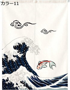 ̂  J[ a Ԏd؂ ډB Ԃ̂ ` 85*130 a 85×150cm  2045u[ 82cm×150cm J^̂ gJ[e rO Lb` fMh hAJ[e Nȕ