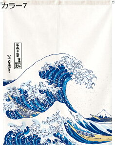 ̂  J[ a Ԏd؂ ډB Ԃ̂ ` 85*130 a 85×150cm  2045u[ 82cm×150cm J^̂ gJ[e rO Lb` fMh hAJ[e Nȕ