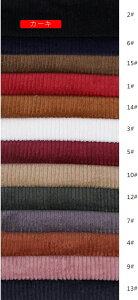 R[fCn xxbg 1m*1.48m n ɂ₳ _炩  ۉ K WPbg pc XJ[g obO q nhCh |p  DIY 