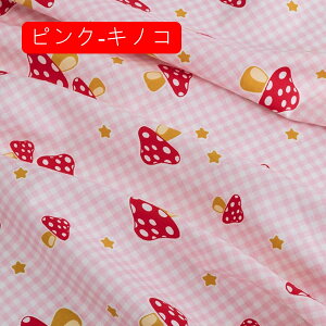 n 100% J[gD[ vg 킢 160*100cm Rbg ɂ₳ _炩 ʋC z K xr[hX pW} gbvX  Q q nhCh |p