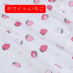 n 100% J[gD[ vg 킢 160*100cm Rbg ɂ₳ _炩 ʋC z K xr[hX pW} gbvX  Q q nhCh |p