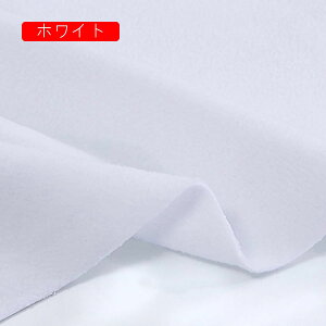 t[Xn xxbg 2m*1.6m n ɂ₳ _炩  ۉ K g[i[ p[J[ R[g X|[cEFA ߗ nhCh |p  DIY 