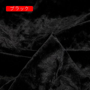 n 1m*1.6m xxbg n ɂ₳ _炩 ʋC K  Y{ R[g \t@[Jo[ wiz e[uNX nhCh |p  DIY 