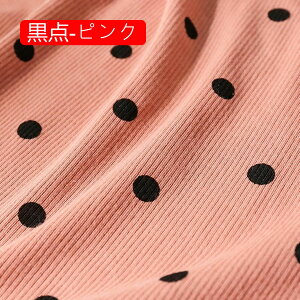 n S` n[g _ hbg 1m*1.35m jbg e͐ ɂ₳ _炩 ʋC K y q  XJ[g p nhCh |p  DIY 