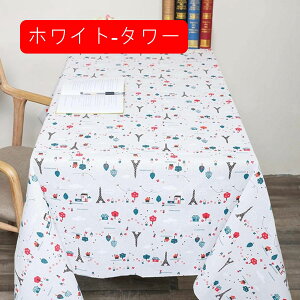 生地 幅150cm*長さ200cm 北欧風 花柄 プリント 布 綿 麻 コットン リネン ハンドメイド DIY 手芸用 手作り 縫製用 ソファカバー ダストカバー クッション 枕カバー バッグ