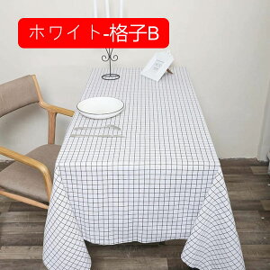 n 150cm*200cm k ԕ vg z   Rbg l nhCh DIY |p  Dp \t@Jo[ _XgJo[ NbV Jo[ obO