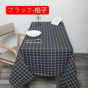 n 150cm*200cm k ԕ vg z   Rbg l nhCh DIY |p  Dp \t@Jo[ _XgJo[ NbV Jo[ obO