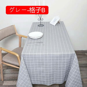 n 150cm*200cm k ԕ vg z   Rbg l nhCh DIY |p  Dp \t@Jo[ _XgJo[ NbV Jo[ obO