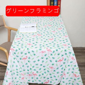 n 150cm*200cm k ԕ vg z   Rbg l nhCh DIY |p  Dp \t@Jo[ _XgJo[ NbV Jo[ obO