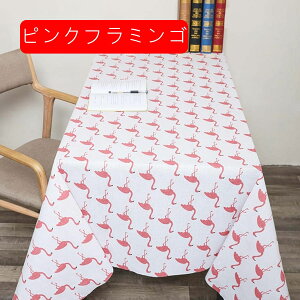 n 150cm*200cm k ԕ vg z   Rbg l nhCh DIY |p  Dp \t@Jo[ _XgJo[ NbV Jo[ obO