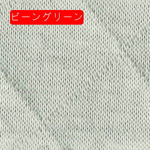 n LeBO 1m*1.6m n dw jbg  ɂ₳ _炩 ۉ K R[g xXg g[i[ p[J[ q pW} nhCh |p  DIY 