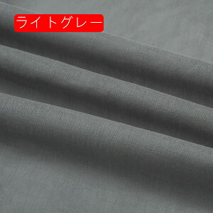 n 100% n 2m 140cm Rbg _炩 ʋC ɗD ꊴ nhCh DIY |p  Dp p Jo[ QJo[