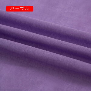 n 100% n 2m 140cm Rbg _炩 ʋC ɗD ꊴ nhCh DIY |p  Dp p Jo[ QJo[