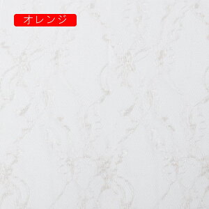 [Xn O ԕ 1m*1.6m ɂ₳ _炩 ʋC K y EFfBOhX L~\[ s[X wiz nhCh |p  DIY 