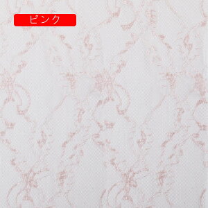 ���[�X���n ���O �ԕ� ��1m*��1.6m ���ɂ₳���� �_�炩�� �ʋC ���K �y�� �E�F�f�B���O�h���X �L���~�\�[�� �����s�[�X �w�i�z �n���h���C�h ��|�p ���� DIY �������