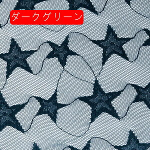 n bV K[[  1m*1.6m ɂ₳ _炩 e ʋC K Vc XJ[g s[X ̑ nhCh |p  DIY 