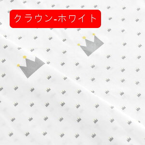 n 100% Rbg _炩 J[gD[ 킢 xr[ V[c QJo[ nhCh |p  DIY 