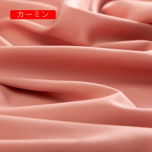 VtHn n 1m*1.5m ɂ₳ _炩 ʋC z K n s[X Vc Y{ gbvX nhCh |p  DIY