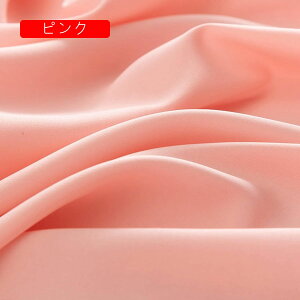 VtHn n 1m*1.5m ɂ₳ _炩 ʋC z K n s[X Vc Y{ gbvX nhCh |p  DIY