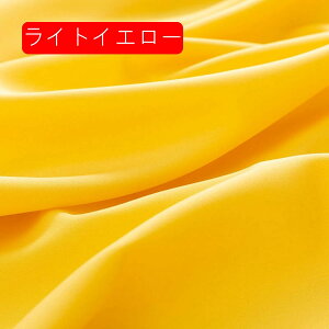 VtHn n 1m*1.5m ɂ₳ _炩 ʋC z K n s[X Vc Y{ gbvX nhCh |p  DIY