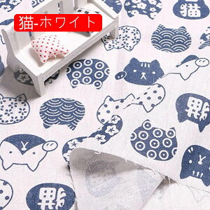 n 2m*150cm 킢 ԕ vg z   Rbg l nhCh DIY |p  Dp z| \t@Jo[ _XgJo[ J[e obNOEhz e[uN