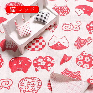 n 2m*150cm 킢 ԕ vg z   Rbg l nhCh DIY |p  Dp z| \t@Jo[ _XgJo[ J[e obNOEhz e[uN