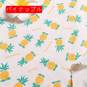 n 2m*150cm 킢 ԕ vg z   Rbg l nhCh DIY |p  Dp z| \t@Jo[ _XgJo[ J[e obNOEhz e[uN