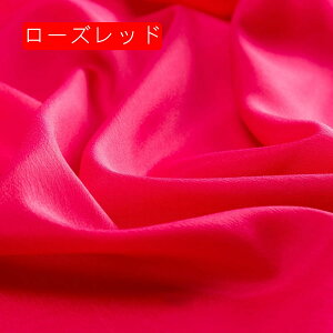 VtHn ⓧ n 1m*1.5m ɂ₳ _炩 ʋC z K n s[X Vc Y{ gbvX nhCh |p  DIY