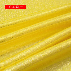 n 150cm 2m [U[ sJsJ   bLw nhCh DIY |p  Dp obNOEhz p