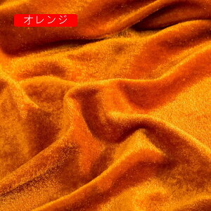 n xxbg 2m*1.6m n ɂ₳ _炩 ʋC K y \t@Jo[ wiz e[uNX ߗ nhCh |p  DIY 