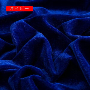 n xxbg 2m*1.6m n ɂ₳ _炩 ʋC K y \t@Jo[ wiz e[uNX ߗ nhCh |p  DIY 