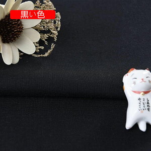 n Ȗ 2m*140cm n z Rbg l nhCh DIY |p  Dp z| \t@Jo[ _XgJo[ J[e obNOEhz e[uNX