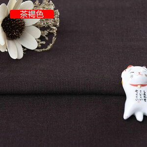 n Ȗ 2m*140cm n z Rbg l nhCh DIY |p  Dp z| \t@Jo[ _XgJo[ J[e obNOEhz e[uNX