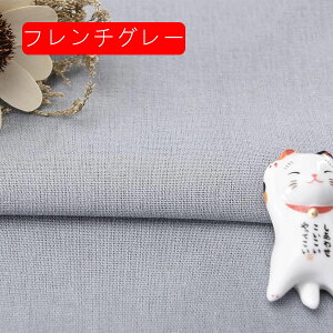 n Ȗ 2m*140cm n z Rbg l nhCh DIY |p  Dp z| \t@Jo[ _XgJo[ J[e obNOEhz e[uNX