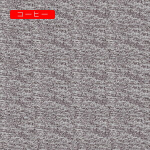 eX|[cn 1m*1.6m n ɂ₳ _炩 z ʋC K ϖ X|[cEFA KEFA xXg tBbglXEFA nhCh |p  DIY 