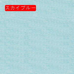 eX|[cn 1m*1.6m n ɂ₳ _炩 z ʋC K ϖ X|[cEFA KEFA xXg tBbglXEFA nhCh |p  DIY 