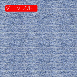 eX|[cn 1m*1.6m n ɂ₳ _炩 z ʋC K ϖ X|[cEFA KEFA xXg tBbglXEFA nhCh |p  DIY 