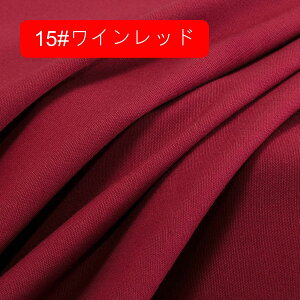 n LoX n 邢 100% 150*100cm Rbg ɂ₳  ϖ \t@[Jo[ J[e e[uNX  NbV obO nhCh |p 