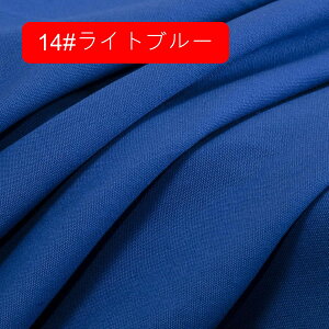 n LoX n 邢 100% 150*100cm Rbg ɂ₳  ϖ \t@[Jo[ J[e e[uNX  NbV obO nhCh |p 