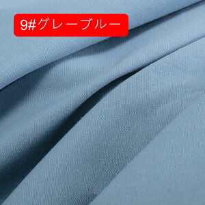 n LoX n 邢 100% 150*100cm Rbg ɂ₳  ϖ \t@[Jo[ J[e e[uNX  NbV obO nhCh |p 