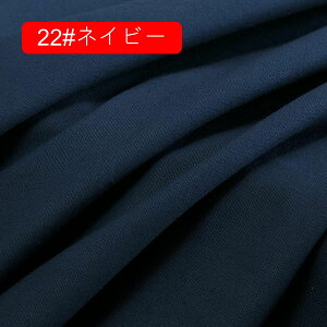 ���n �L�����o�X ���n ���邢 ��100% 150*100cm �R�b�g�� ���ɂ₳���� ���� �ϖ��� �\�t�@�[�J�o�[ �J�[�e�� �e�[�u���N���X ������ �N�b�V���� �o�b�O �n���h���C�h ��|�p ����