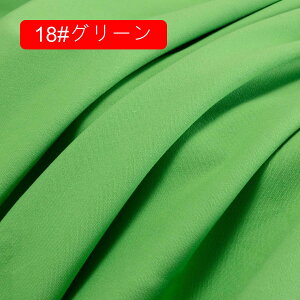 n LoX n 邢 100% 150*100cm Rbg ɂ₳  ϖ \t@[Jo[ J[e e[uNX  NbV obO nhCh |p 