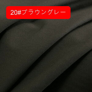 n LoX n 邢 100% 150*100cm Rbg ɂ₳  ϖ \t@[Jo[ J[e e[uNX  NbV obO nhCh |p 