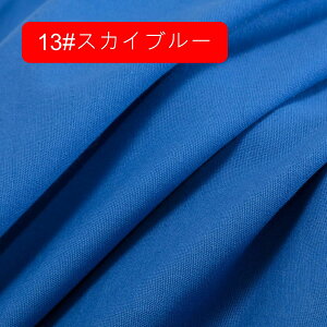 n LoX n 邢 100% 150*100cm Rbg ɂ₳  ϖ \t@[Jo[ J[e e[uNX  NbV obO nhCh |p 