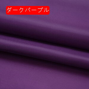 n n 5m 150cm n  K  X[c hX R[g nhCh DIY |p  Dp