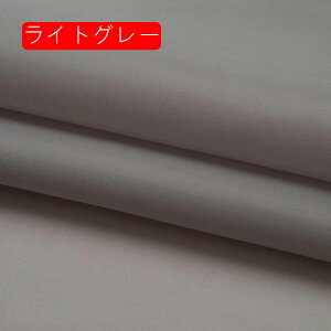 n n 5m 150cm n  K  X[c hX R[g nhCh DIY |p  Dp