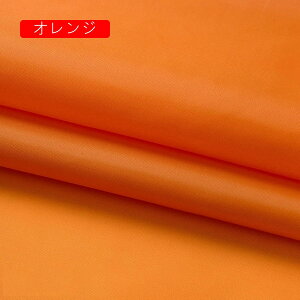 n n 5m 150cm n  K  X[c hX R[g nhCh DIY |p  Dp