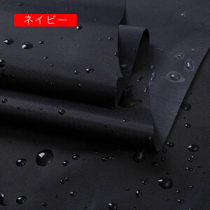 n h PVC 150cm 2m n CR[g J eg hJo[ nhCh DIY |p  Dp