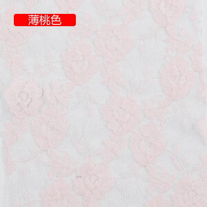 レース生地 花柄 約1m*幅1.5m メッシュ 肌にやさしい 柔らかい 通気 快適 軽量 ウェディングドレス ワンピース 部屋着 背景布 ハンドメイド 手芸用 手作り DIY おしゃれ